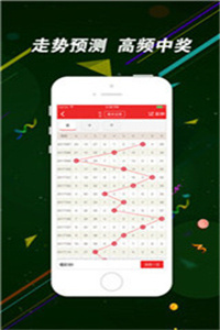 二四六香港玄机资料大全,现象分析定义_NBI78.465变革版 2024澳门原材料1688大全