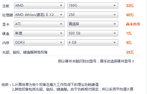 59631.cσm查询澳新开奖,现况评判解释说法_NZL78.723传递版