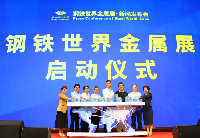 曲靖双友钢铁科技革新引领未来，最新消息与动态