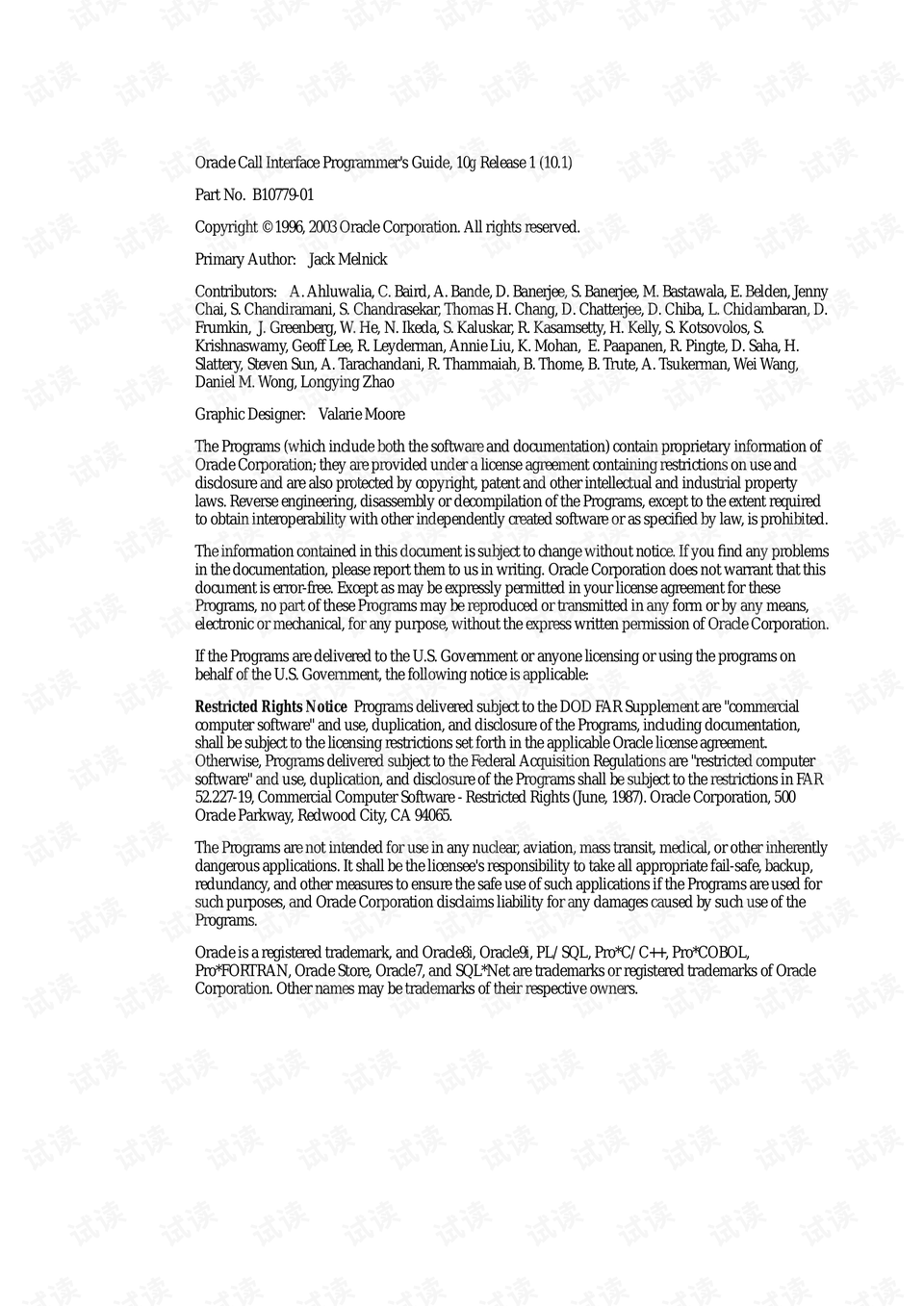 494949开奖最快金牛版,全方位数据解析表述_NUK78.862移动版