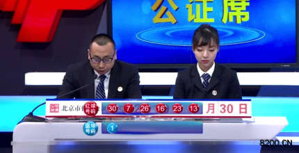 开奖结果查询双色球开奖号码,精细化实施分析_UHP78.309通行证版