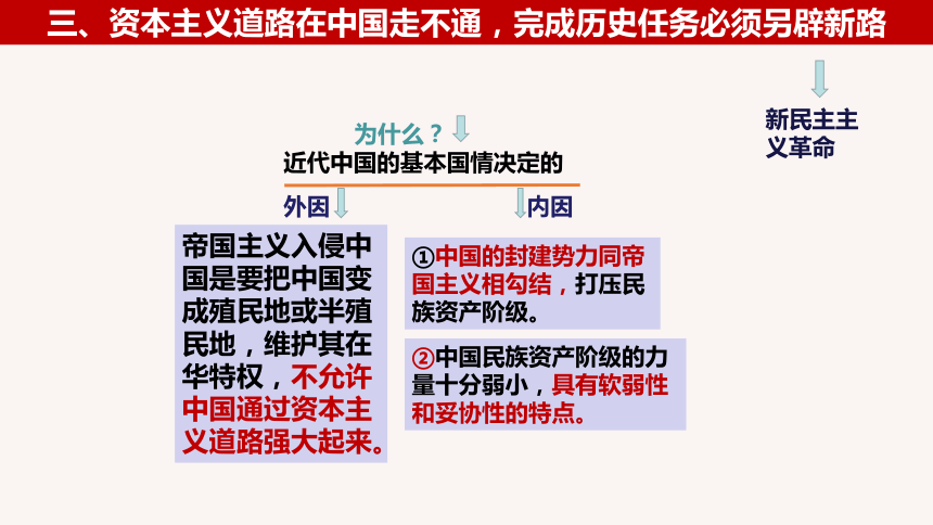 2024年八二站免费资料,社会承担实践战略_QOB78.954连续版，香港正版免费资料大全2017年