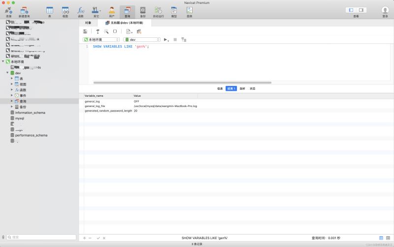 494949.cσm查询开奖记录,精细化实施分析_UZN78.882云端版