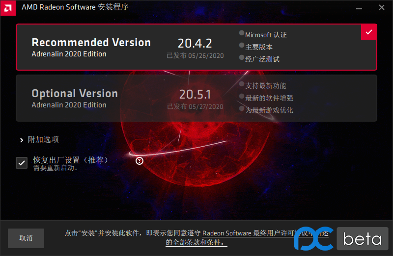 79456CC濠江论坛生肖,数据驱动决策_DGG78.323专业版，澳门传真澳门正版传真