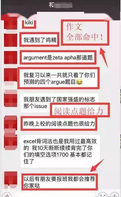 每天提供最新免费资料,权威解析方法_VIE78.484收藏版