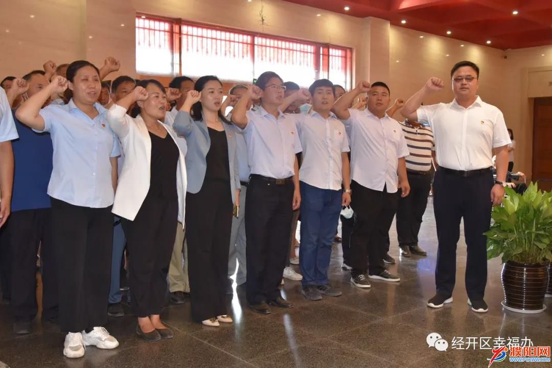 清丰县最新干部任免动态,新任命的领导们的温馨日常