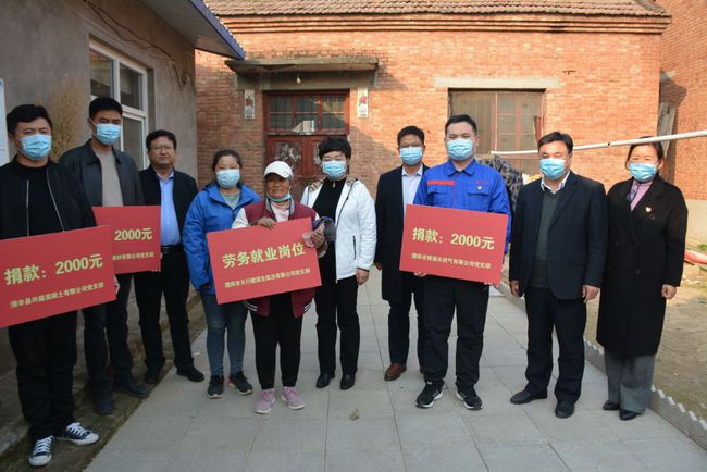 清丰县最新干部任免动态,新任命的领导们的温馨日常