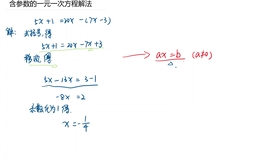 新澳单双绝密技巧,最新碎析解释说法_VWC78.531复刻版，新澳姿料免费资料使用方法