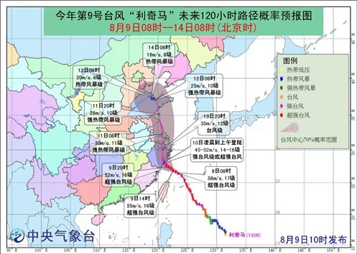 澳门马会传真绝密资料大全,现象分析定义_CEK78.149Phablet