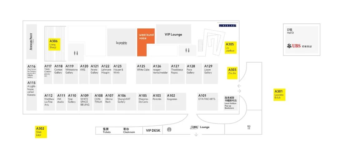 49库图新澳2024,创新策略设计_LTX78.998艺术版 奥门六合开采记录