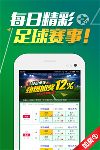 新奥好彩最准确免费资料,权威解析方法_QBC78.945交互式版