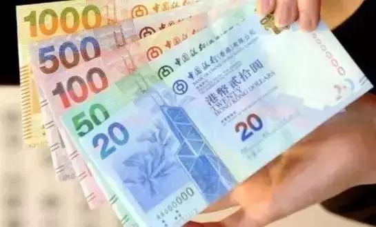 2024香港挂牌免费资料,科学解释分析_ERT78.937散热版 澳门2024年精准资料大全