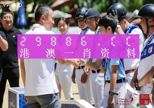 澳门免费精准一笑一码,专家解说解释定义_ZFG78.578拍照版
