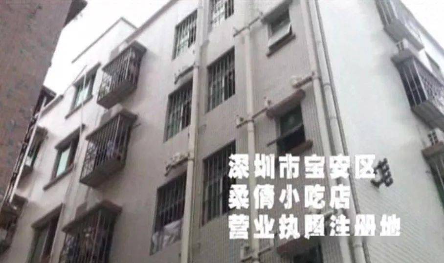 新奥门特免费资料大全1983年,实地数据验证_RBU78.172设计师版