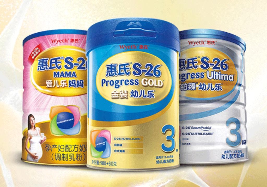 惠氏奶粉最新事件2015，科技重塑育儿体验，展现全新品质承诺