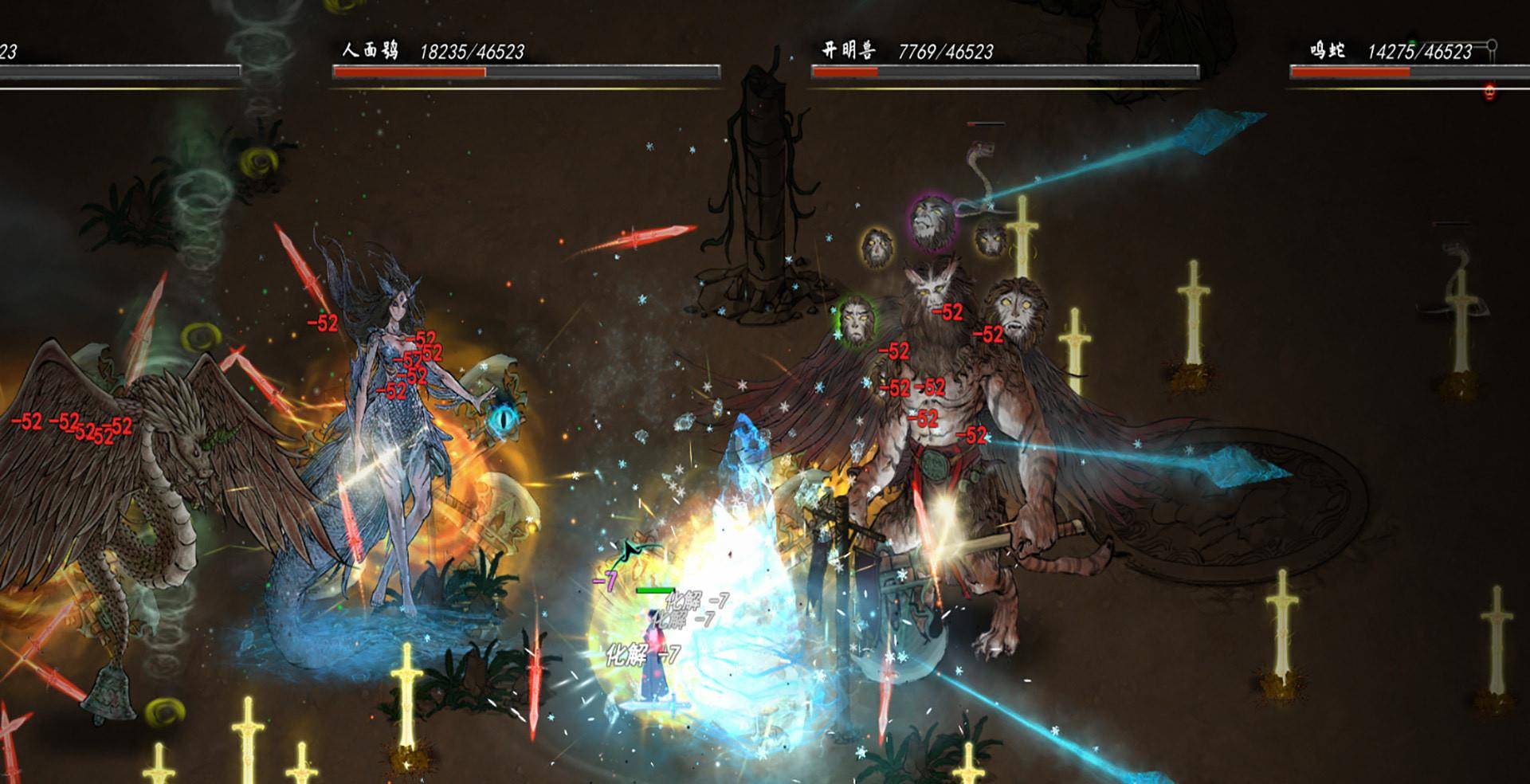 澳门鬼谷子,全身心数据计划_QKT78.676赛博版