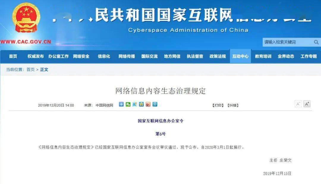 新澳资料免费,全面信息解释定义_OWK78.433贴心版