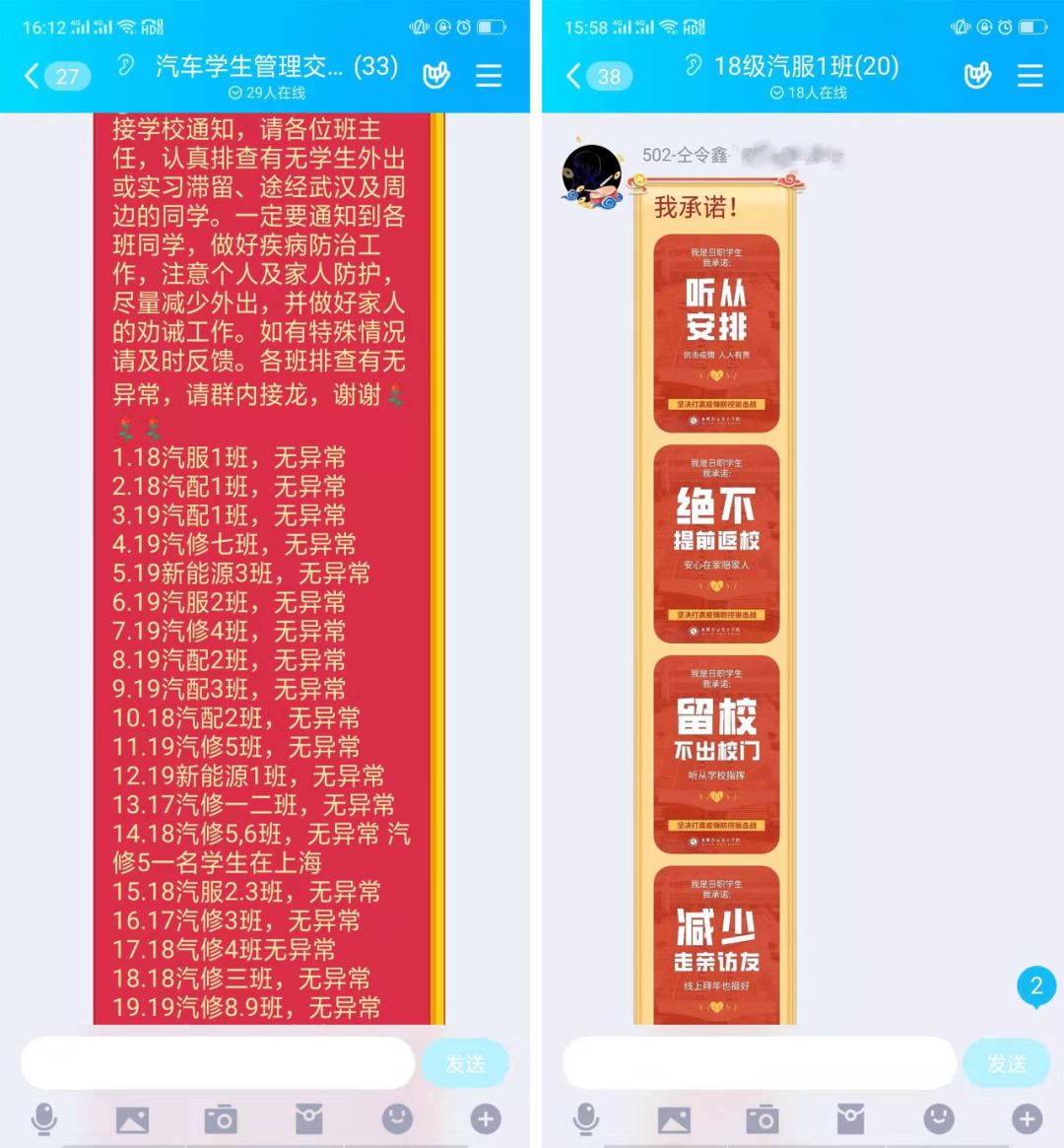 新澳门王中王100,安全设计方案评估_YKD78.261触控版