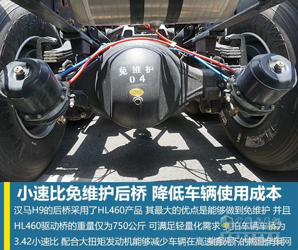 香港内部马料免费资料使用方法,高效运行支持_OBD78.573同步版 7777788888精准管家婆免费