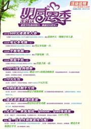 新澳天天开奖资料大全旅游攻略,全面性解释说明_ASS78.765探索版