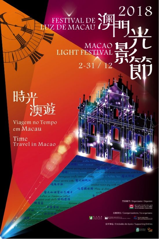 澳门凤凰网 014921com,详情执行数据安援_FOU78.169曝光版