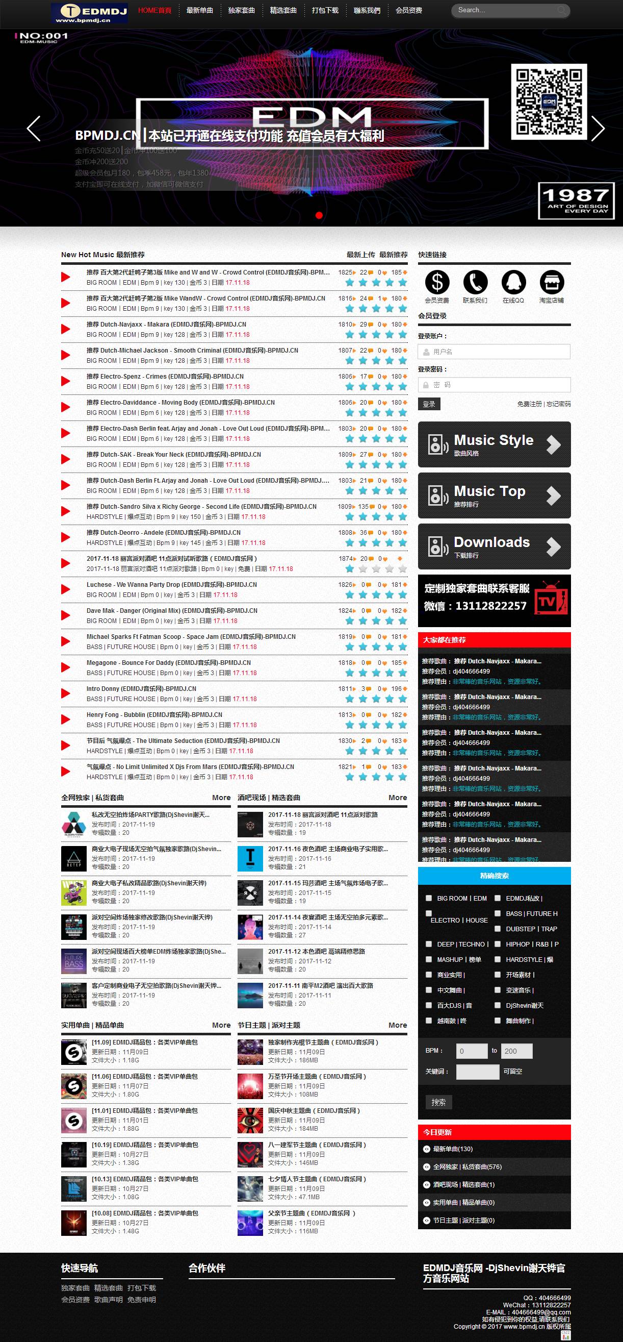 澳门金牛版正版澳门金牛版84充值会员,实证数据分析_KLJ78.701装饰版，澳门天天开彩免费最准资料