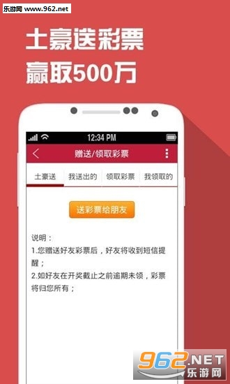 管家婆免费三肖三码资料,全身心解答具体_MEO78.470显示版