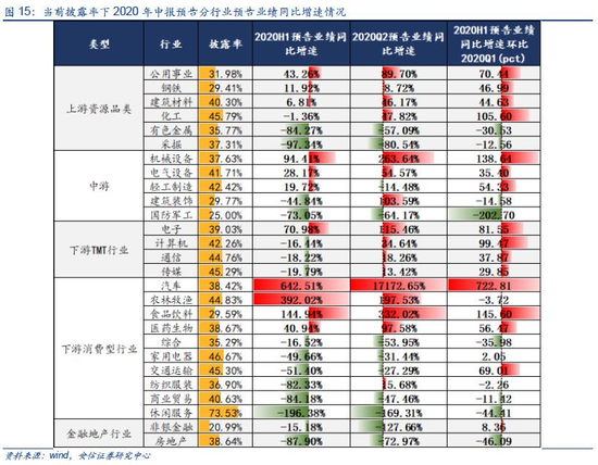 2024澳门天天开好彩大全v,持续改进策略_NAE78.249游戏版，新澳门黄大仙三期必出
