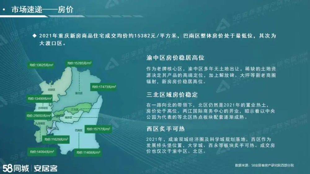 澳门管家婆一码一肖,全身心数据计划_NAU78.139数字处理版，2024年澳门今晚开特马