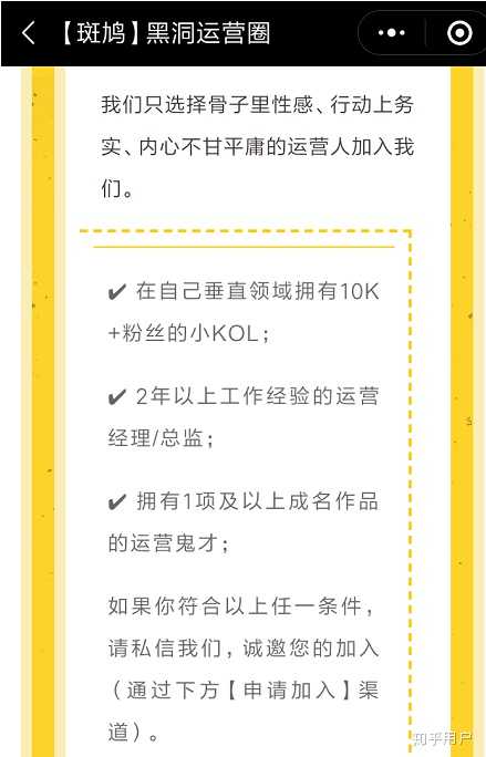 澳门正版内部资料五不中大全,安全性方案执行_DNI78.302Phablet