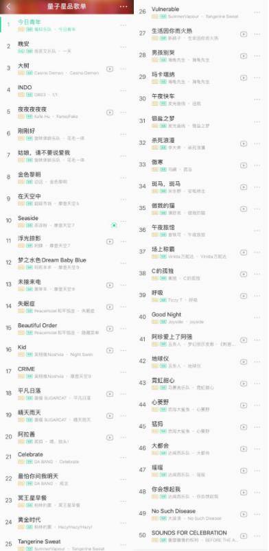 澳门精准一码发财使用方法,高速响应计划执行_NNT78.645原汁原味版