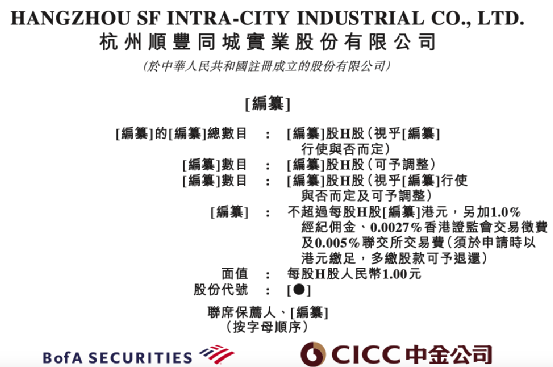 香港马买马网站www,实时更新解释介绍_WGV78.566旅行者版，2024香港历史开奖结果是什么