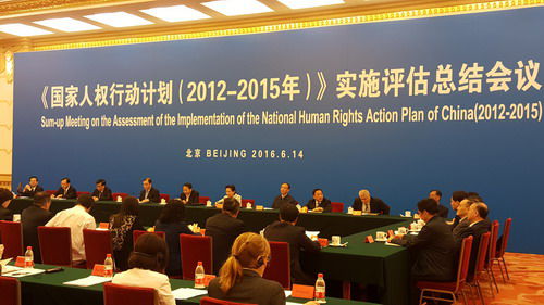 澳门正版79456濠江论坛,执行机制评估_JLG78.356随行版