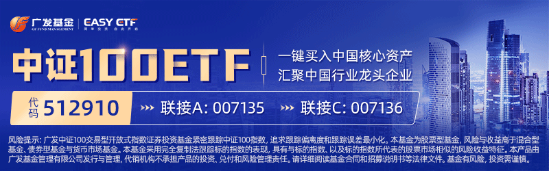 新澳门今晚开奖结果,实用性解读策略_SMB78.872旅行者特别版