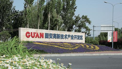 新奥门特免费资料大全凯旋门,科技成果解析_EDR78.795钻石版，79456豪江论坛最新版本更新内容