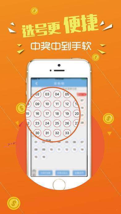 王中王72396.cσm开奖结果,互动性策略设计_AHY78.412儿童版