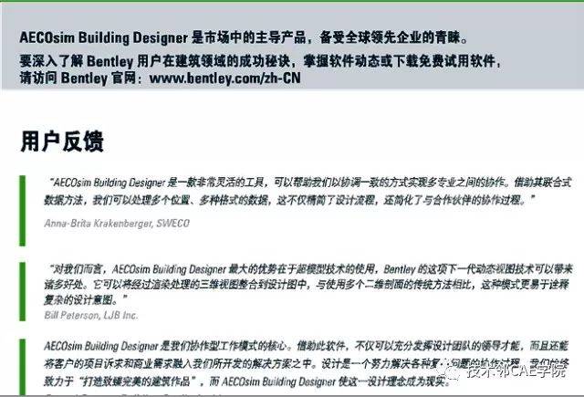 澳门每天开奖直播,社会责任法案实施_BET78.244体验版，2024新奥正版资料免费