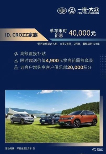 新澳门大众网最新更新内容,现代化解析定义_NMC78.570终身版