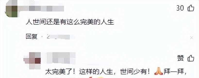 澳门六彩资料网站,理论考证解析_OLA78.389内容版