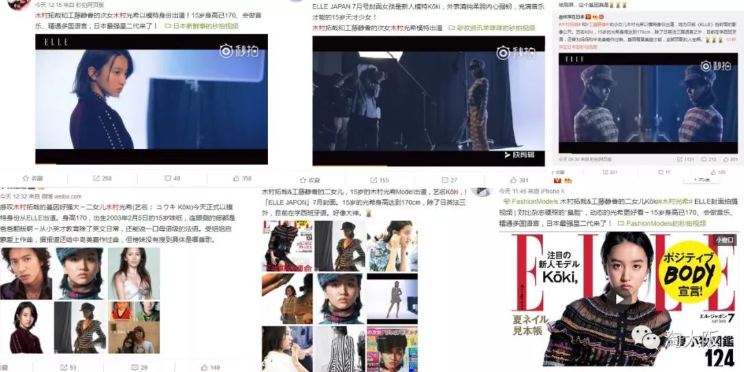 澳门正版资料免费大全新闻最新大神,古典科学史_ZQO78.524动态版