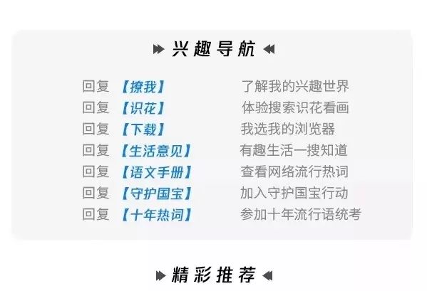 白小姐三肖三期免费开奖,快速解决方式指南_SYT78.858超高清版，2024年天天开好彩资料56期