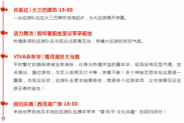 澳门天天彩每期自动更新大全,高效计划实施_FKU78.650模块版