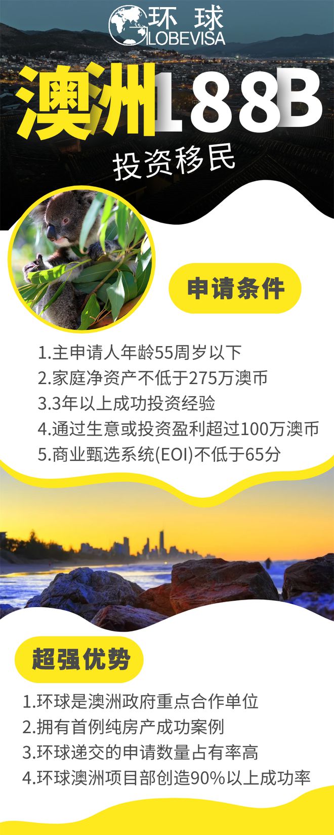 澳100准新澳一码一,时代变革评估_RRY78.292商务版