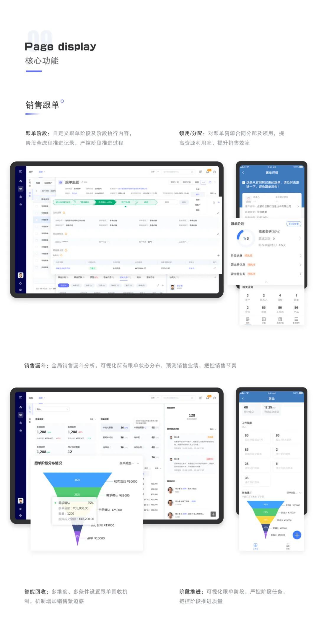 管家婆100免费资料2021年,全身心数据计划_TMV78.708运动版，澳门最精准正最精准龙门
