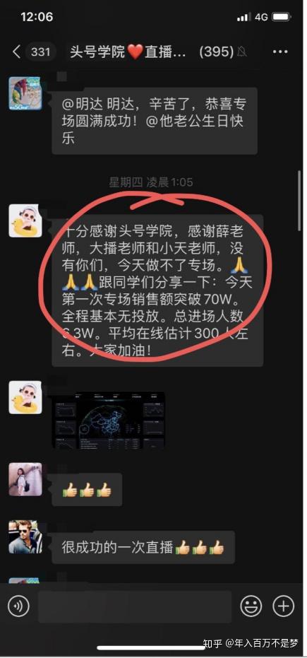 澳门最快开奖现场直播视频,快速解决方式指南_OVK78.925Tablet，香港全年免费资料大全正版资料