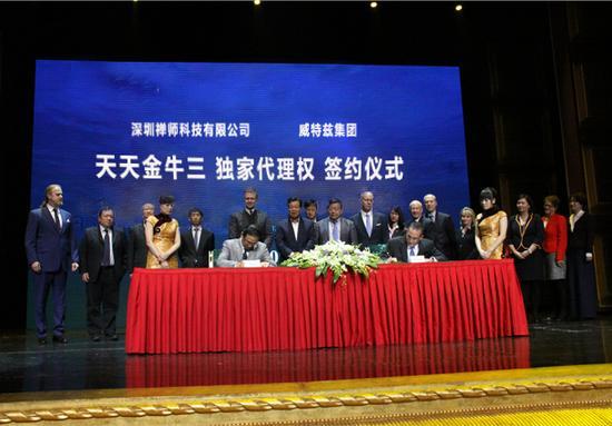 澳门金牛论坛网站金牛,实时更新解释介绍_EXP78.654万能版