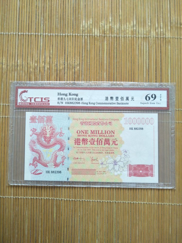 香港最准一肖一特100,创新解释说法_EFR78.836SE版