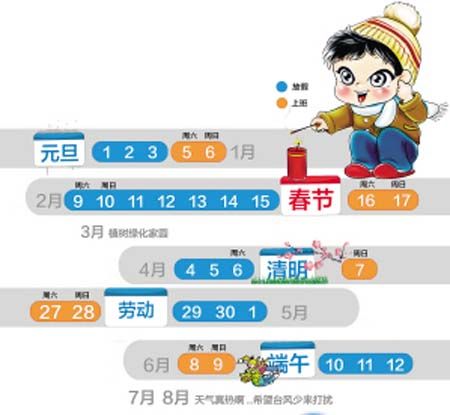澳门管家婆一码一肖资料大全,完善实施计划_QLU78.161融元境