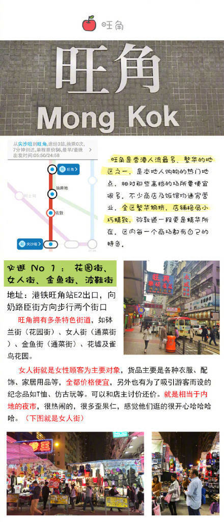 二四六香港管家婆开奖结果,全面实施策略设计_VMU78.451贴心版，东方影库存1800wwM