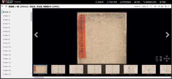 澳门今晚开奖结果+开奖,快速问题处理_XXB78.865超高清版，新澳精准资料免费提供特色